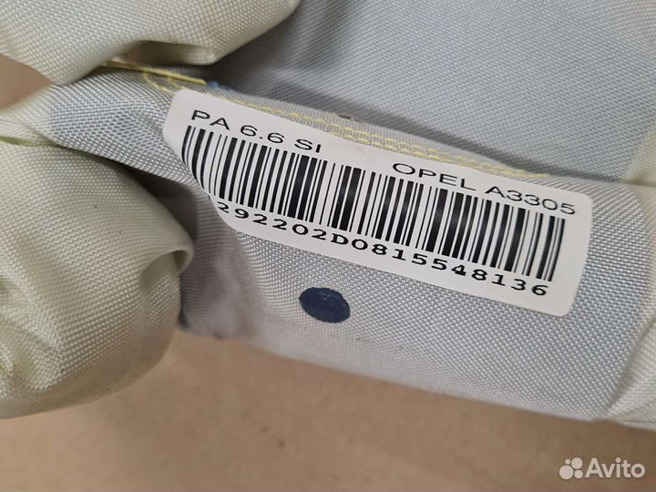 Подушка безопасности в сиденье Opel Astra H