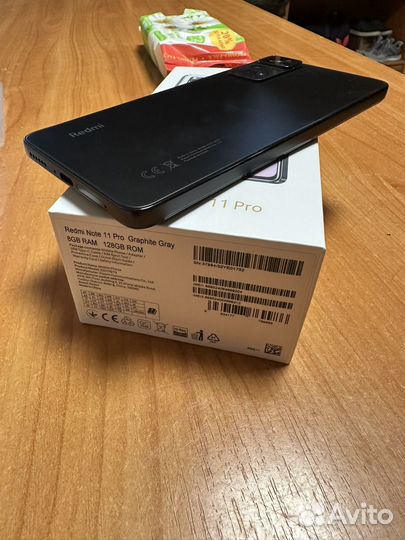 Xiaomi Redmi Note 11 Pro 5G, 8/128 ГБ