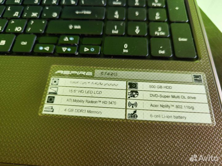 Ноутбук acer для работы учебы i5/4gb/1tb