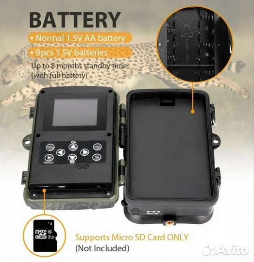 Фотоловушка для охоты HC-802A