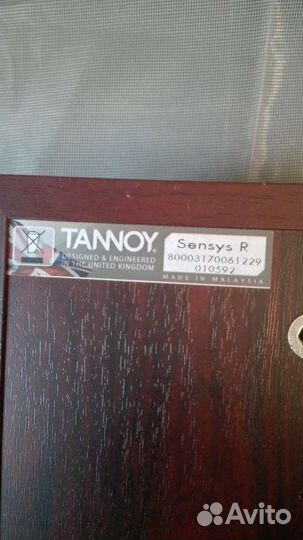 Колонки tannoy Sensys R