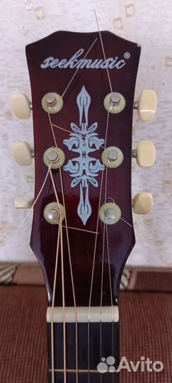 Акустическая гитара