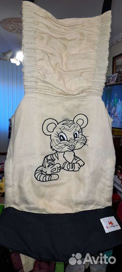 Слинг рюкзак