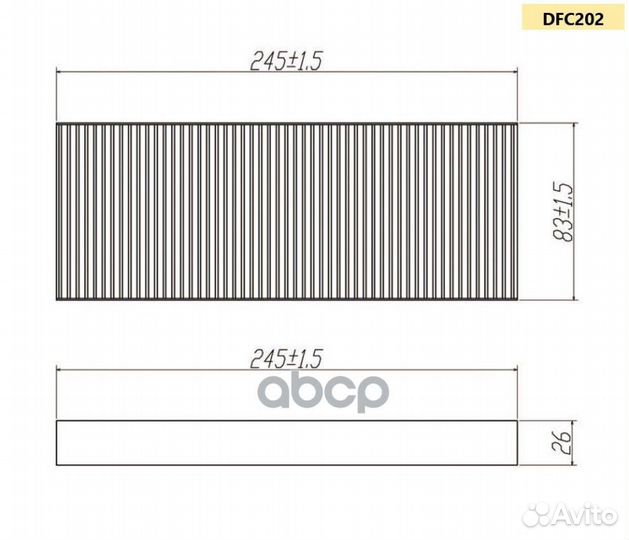 Фильтр салонный DFC202 double force