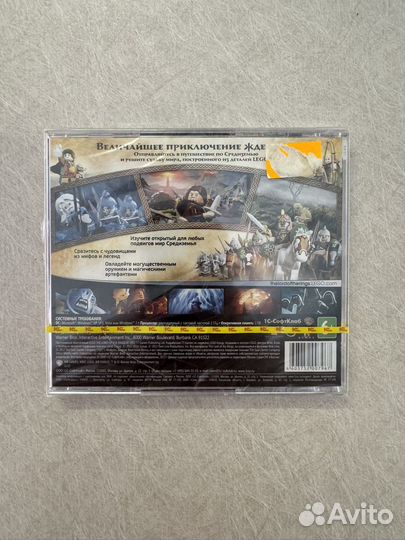 Lego Властелин колец (Новый)