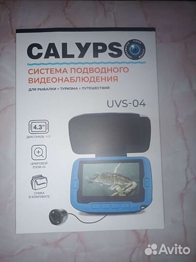 Подводная камера calypso