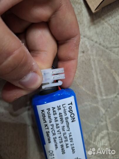 Аккумулятор для работа пылесоса TOPon ILife-14.8