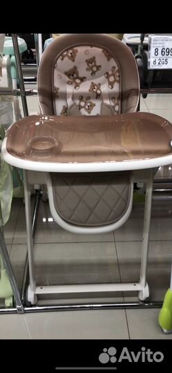 Стул для кормления