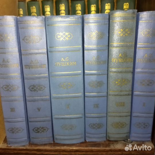 Книги Советских времен (разные авторы)