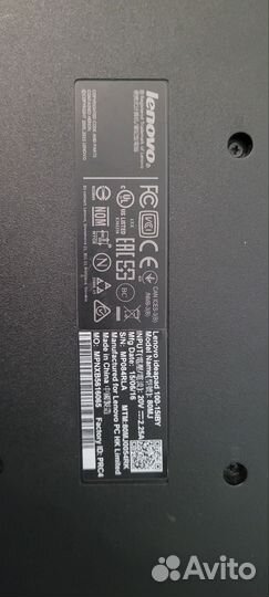 Ноутбук lenovo