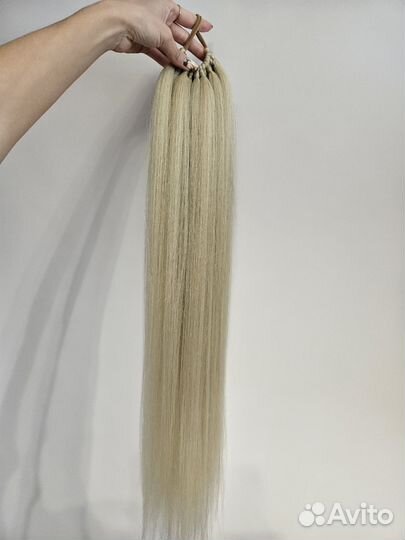 Хвост волосы на резинке