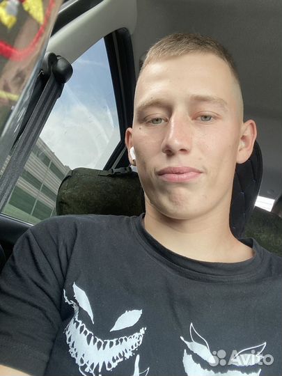 Водителем по категории С