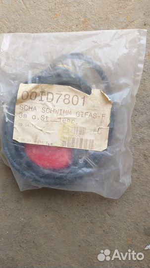 Поплавок для насоса