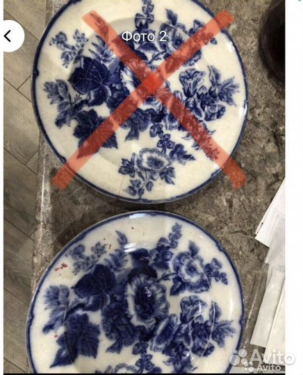 Коллекционная тарелка