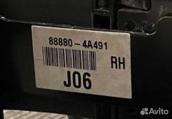 Ремень безопасности Hyundai Starex