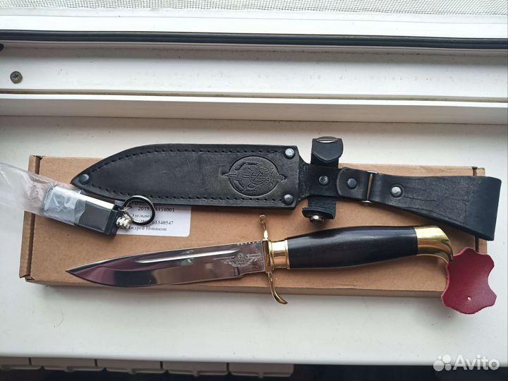 Нож охотничий финка нквд