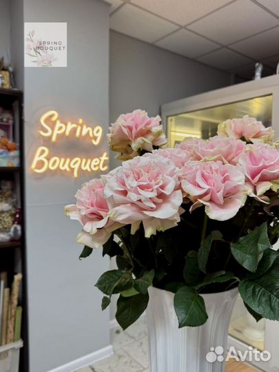 Розы с доставкой