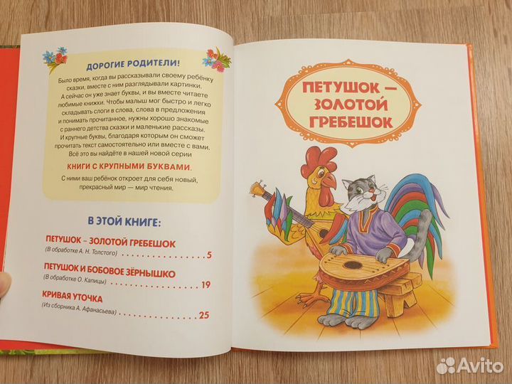 Книги из серии 