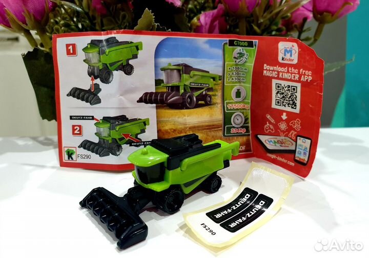 Киндеры разные сборка