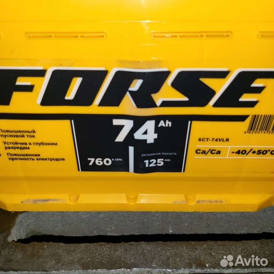 Аккумулятор 74 ah 760 а (еn)