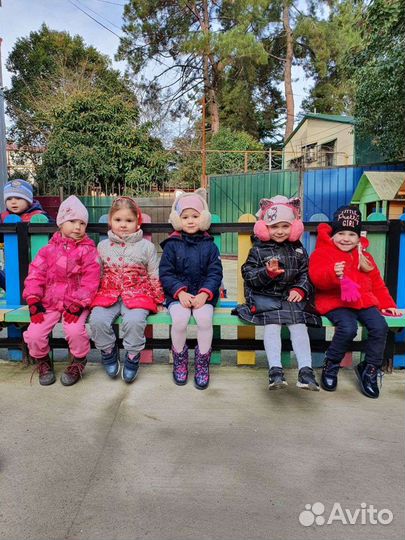 Частный детский сад
