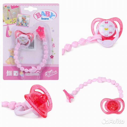 Соска для пупса Бэби бон. Колготки. Одежда