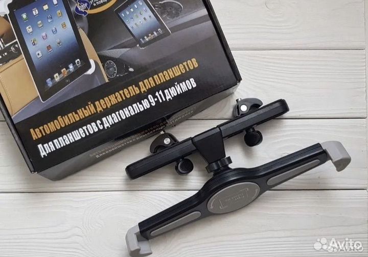 Держатель для планшета в машину