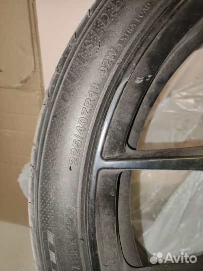 Kapsen Headking S2000 225/40 R18 92W