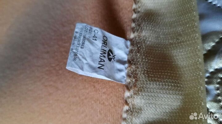 Нагрудный ортопедический пояс