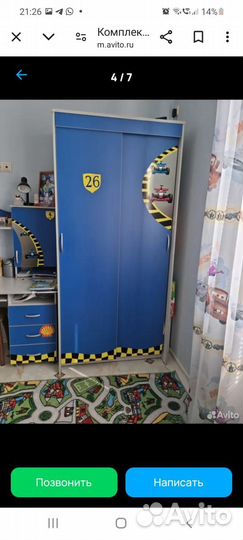 Детская спальня