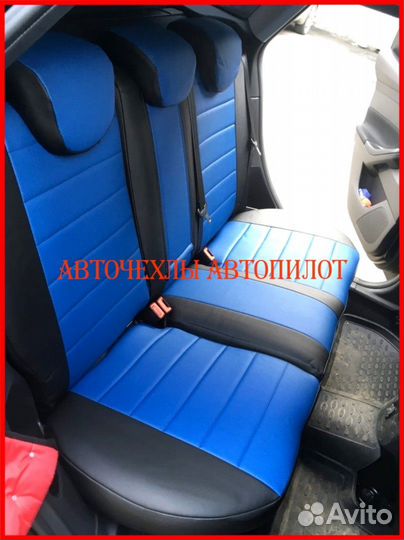 Чехлы Автопилот Ford Focus 3 из экокожи чёрно-сини