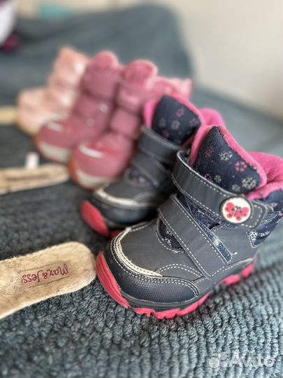 Ботинки детские