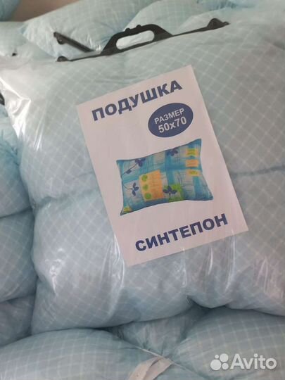 Подушка для сна