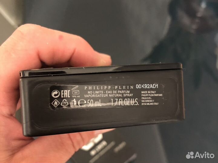 Philipp plein оригинал