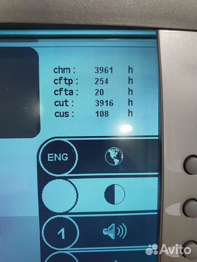 LPG-аппарат (оригинальный, французский)