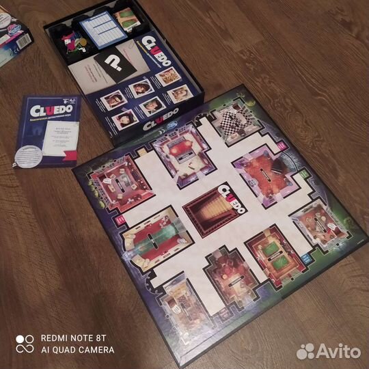 Настольные игры