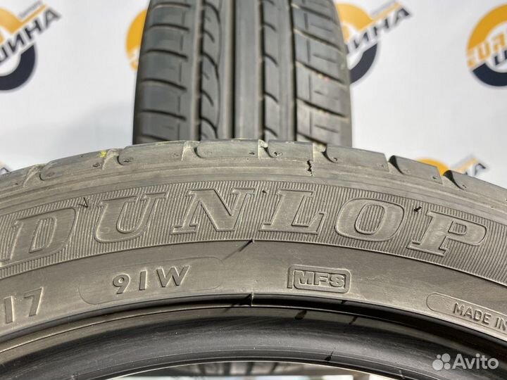 Dunlop SP Sport FastResponse 225/45 R17