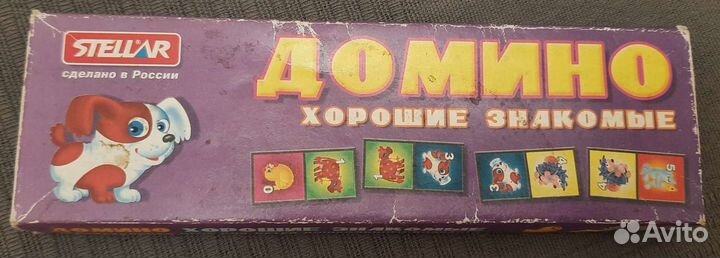 Домино детское, календарь погоды, ходилки, лего