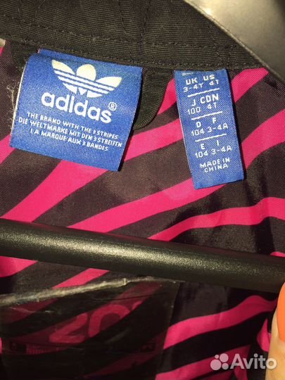 Парка зимняя Адидас