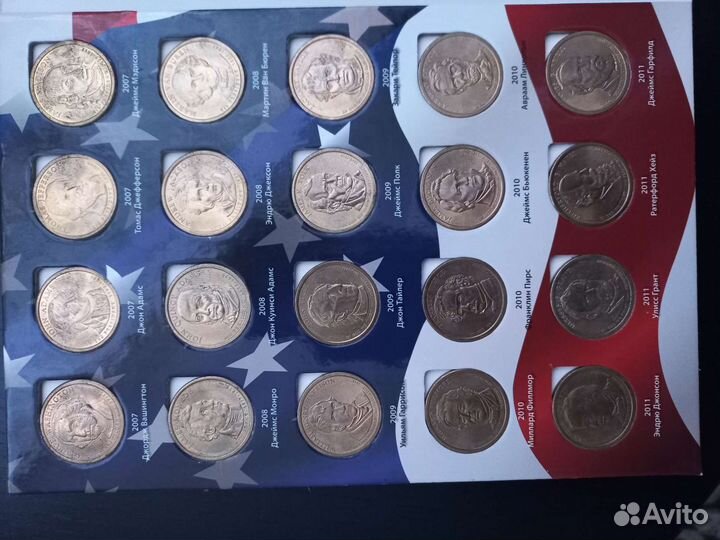Альбом монет