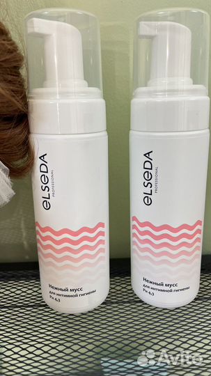 Эльседа воск