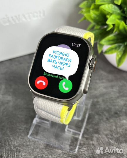 Часы Apple Watch Ultra 9