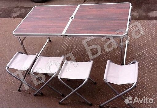 Столик турист