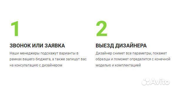 Стеллаж IKEA аналог