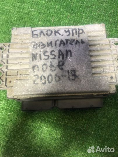 Блок управления двигателем Nissan Note E11