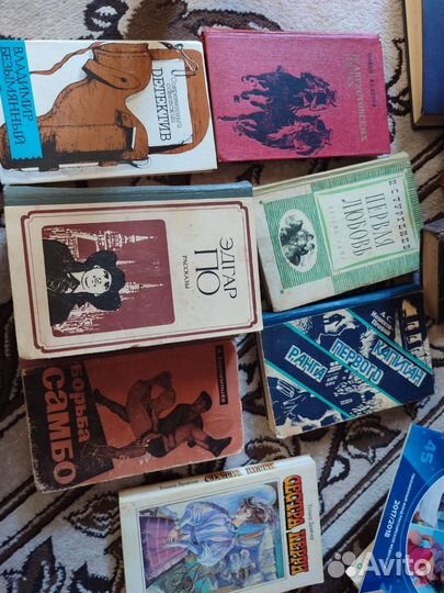 Старые книги