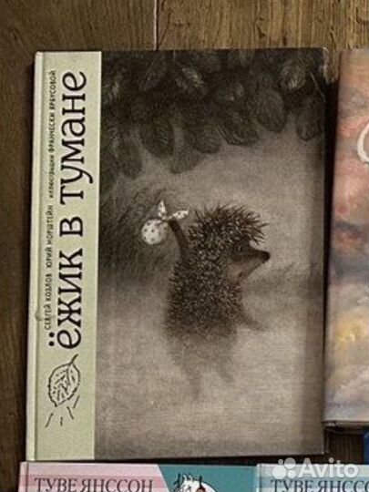 Книга для Любови