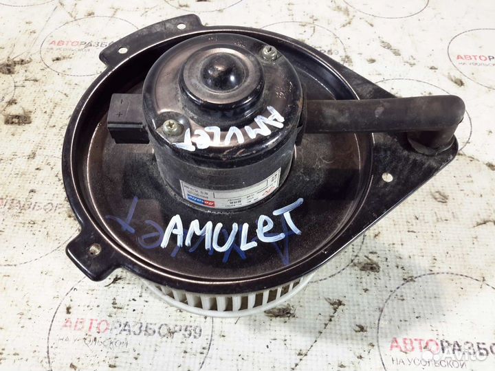 Моторчик печки Chery Amulet