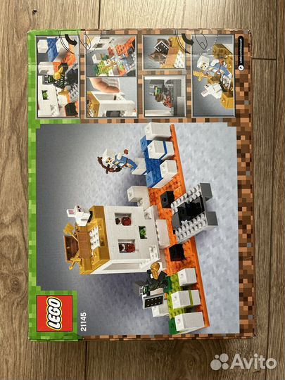 Lego minecraft 21145 Арена-череп оригинал