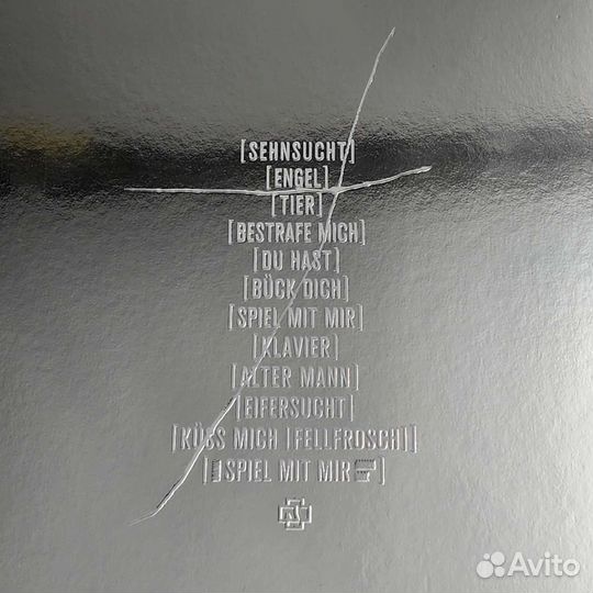 Rammstein - Sehnsucht (1997/2023) 2LP, Limited